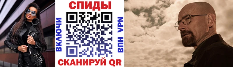 MEGA как зайти  Новоржев  Amphetamine Premium 