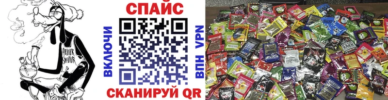 БУТИРАТ бутик  где купить   Новоржев 