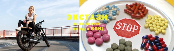меф VHQ Волосово