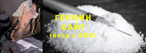 mdma Волоколамск