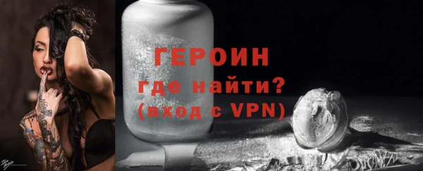 mdma Волоколамск