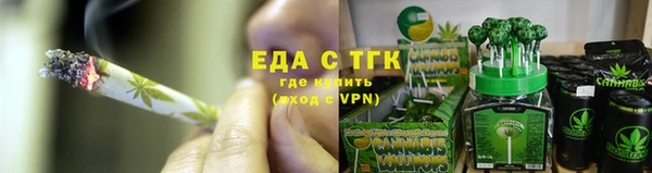 mdma Волоколамск