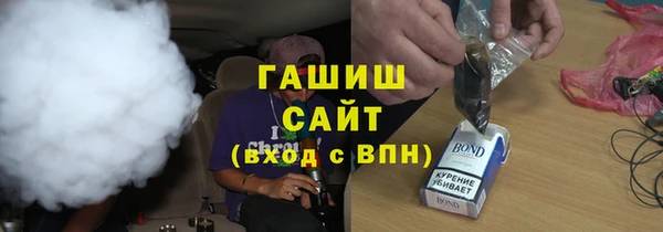 mdma Волоколамск