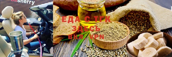 mdma Волоколамск
