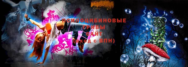 mdma Волоколамск